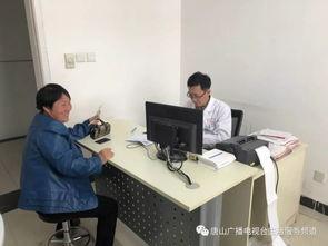 唐山医生爆料视频最新版,揭露医疗乱象背后的真相 第2张 唐山医生爆料视频最新版,揭露医疗乱象背后的真相 第2张