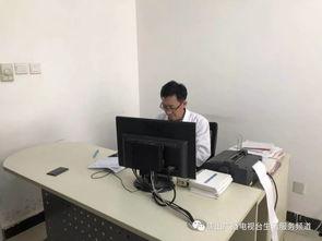 唐山医生爆料视频最新版,揭露医疗乱象背后的真相 第3张 唐山医生爆料视频最新版,揭露医疗乱象背后的真相 第3张