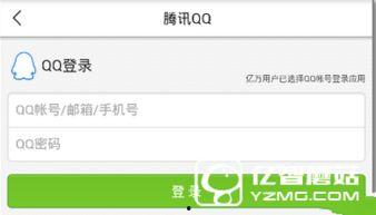 河北省头条爆料新闻最新,河北突发!最新爆料揭示重大事件真相 第3张 河北省头条爆料新闻最新,河北突发!最新爆料揭示重大事件真相 第3张
