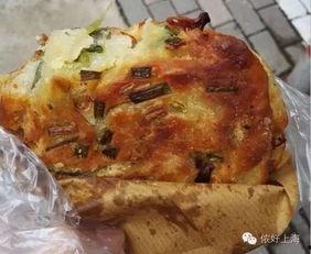 阿大葱油饼最新爆料,揭秘背后的传奇故事与美食魅力 第2张 阿大葱油饼最新爆料,揭秘背后的传奇故事与美食魅力 第2张