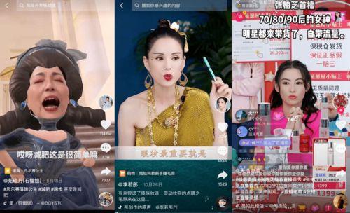 早期港星节目爆料视频,独家爆料视频背后的精彩故事 第3张 早期港星节目爆料视频,独家爆料视频背后的精彩故事 第3张