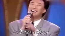 胡瓜爆料张菲打牌视频,牌技高超引热议 第3张 胡瓜爆料张菲打牌视频,牌技高超引热议 第3张
