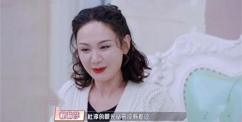 杜淳王灿圈内爆料是真的吗,杜淳王灿圈内爆料真实性揭秘