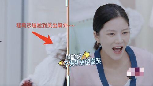 杜淳王灿圈内爆料是真的吗,杜淳王灿圈内爆料真实性揭秘 第2张 杜淳王灿圈内爆料是真的吗,杜淳王灿圈内爆料真实性揭秘 第2张