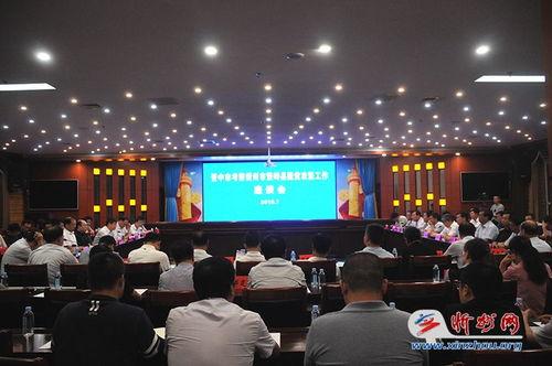 晋中 在线观看,晋中风情在线全景览 第2张 晋中 在线观看,晋中风情在线全景览 第2张