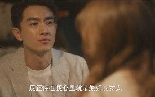 天涯爆料小燕子事件视频,小燕子事件视频引发热议,真相究竟如何? 第3张 天涯爆料小燕子事件视频,小燕子事件视频引发热议,真相究竟如何? 第3张