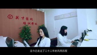 惊变1996在线观看,时空裂痕下的生死较量 第3张 惊变1996在线观看,时空裂痕下的生死较量 第3张