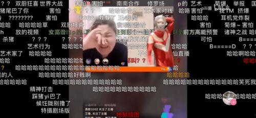 周先生爆料重庆疫情视频,重庆疫情现场实况视频曝光 第3张 周先生爆料重庆疫情视频,重庆疫情现场实况视频曝光 第3张