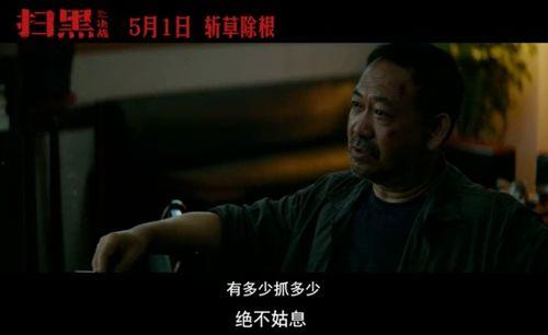 成了电影在线观看,一网打尽,尽享成了电影在线观看之旅 第2张 成了电影在线观看,一网打尽,尽享成了电影在线观看之旅 第2张