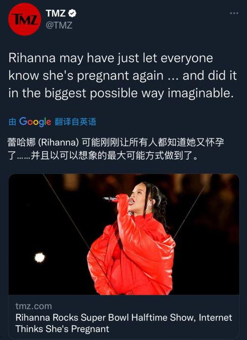娱乐圈十条爆料2023,揭秘明星幕后真相与情感纠葛 第2张 娱乐圈十条爆料2023,揭秘明星幕后真相与情感纠葛 第2张