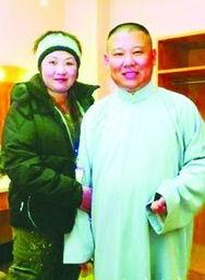 郭德刚爆料娱乐圈事件,一场惊心动魄的爆料风暴 第3张 郭德刚爆料娱乐圈事件,一场惊心动魄的爆料风暴 第3张