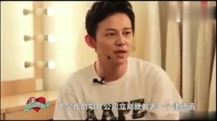 何炅娱乐爆料是真的吗,真相揭秘,是真是假? 第2张 何炅娱乐爆料是真的吗,真相揭秘,是真是假? 第2张