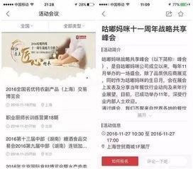 食品老板自述爆料视频播放,视频爆料背后的行业真相 第2张 食品老板自述爆料视频播放,视频爆料背后的行业真相 第2张