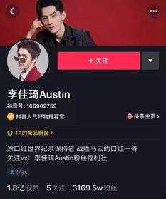 食品老板自述爆料视频播放,视频爆料背后的行业真相 第3张 食品老板自述爆料视频播放,视频爆料背后的行业真相 第3张