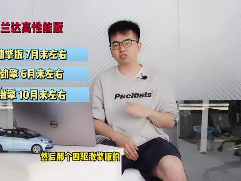 泰兴爆料小三视频最新消息,最新爆料揭露惊人内幕 第3张 泰兴爆料小三视频最新消息,最新爆料揭露惊人内幕 第3张