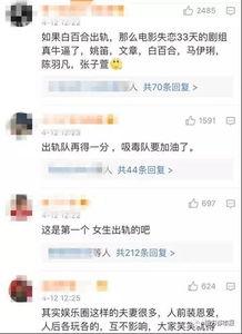 供地爆料视频大全集播放,揭秘土地背后的真相与争议 第3张 供地爆料视频大全集播放,揭秘土地背后的真相与争议 第3张