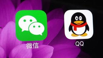 qq吃瓜群免费780,免费780,QQ吃瓜群背后的秘密大揭秘! 第3张 qq吃瓜群免费780,免费780,QQ吃瓜群背后的秘密大揭秘! 第3张