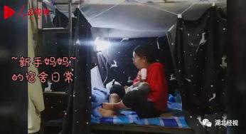 嘿嘿嘿视频在线观看,在线观看的激情瞬间 第2张 嘿嘿嘿视频在线观看,在线观看的激情瞬间 第2张