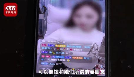 嘿嘿嘿视频在线观看,在线观看的激情瞬间 第3张 嘿嘿嘿视频在线观看,在线观看的激情瞬间 第3张