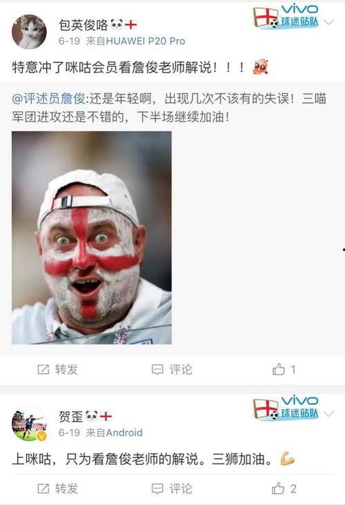 吃瓜独家爆料视频在线观看,吃瓜爆料视频,带你一探究竟! 第2张 吃瓜独家爆料视频在线观看,吃瓜爆料视频,带你一探究竟! 第2张