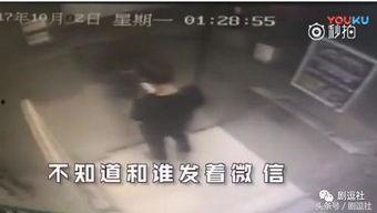 分手爆料视频大全最新,揭秘情感裂痕背后的真相 第2张 分手爆料视频大全最新,揭秘情感裂痕背后的真相 第2张