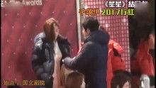 香港八卦明星富豪新闻爆料的人,揭秘香港明星富豪的豪门恩怨 第2张 香港八卦明星富豪新闻爆料的人,揭秘香港明星富豪的豪门恩怨 第2张