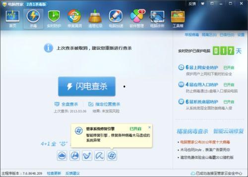 lsp免费吃瓜qq群,揭秘神秘社群的欢乐时光