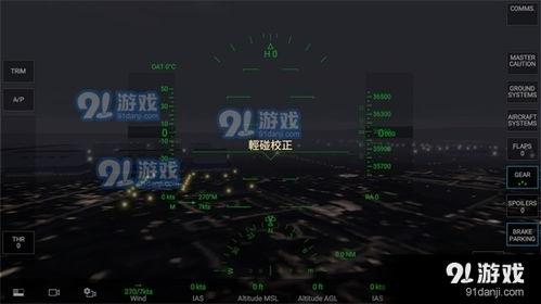 rfs最新爆料,揭秘最新科技动态与行业趋势