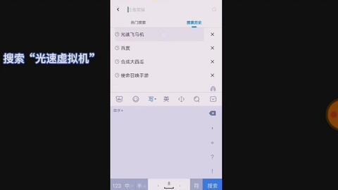 rfs最新爆料,揭秘最新科技动态与行业趋势 第3张 rfs最新爆料,揭秘最新科技动态与行业趋势 第3张