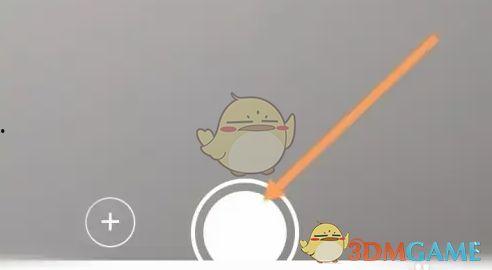 爆料视频怎么投稿,投稿背后的精彩瞬间  第3张