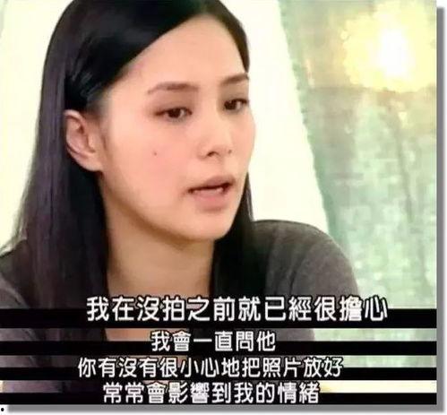 娜扎情感爆料事件视频在线观看,揭秘明星背后的情感纠葛