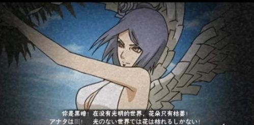 火影最新6月活动爆料,神秘新篇章,热血对决即将开启! 第3张 火影最新6月活动爆料,神秘新篇章,热血对决即将开启! 第3张