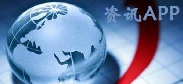 如何看到爆料新闻,深度解析爆料新闻背后的故事 第3张 如何看到爆料新闻,深度解析爆料新闻背后的故事 第3张