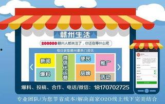 爆料视频投稿电话,揭秘投稿电话背后的故事 第3张 爆料视频投稿电话,揭秘投稿电话背后的故事 第3张