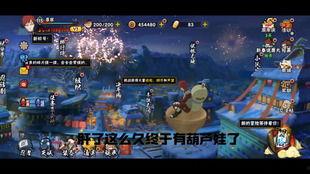 3月a忍最新爆料,揭秘神秘组织动向与未来动向 第3张 3月a忍最新爆料,揭秘神秘组织动向与未来动向 第3张