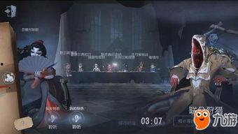 第五人格最新监管爆料,神秘面纱下的神秘力量 第2张 第五人格最新监管爆料,神秘面纱下的神秘力量 第2张