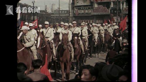 解放上海全集在线观看,历史画卷中的英雄壮举 第2张 解放上海全集在线观看,历史画卷中的英雄壮举 第2张