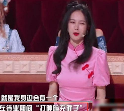 沈梦辰爆料纪梦佳视频,揭秘背后惊人内幕 第2张 沈梦辰爆料纪梦佳视频,揭秘背后惊人内幕 第2张