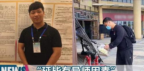 孟伟博士爆料了吗视频,揭秘背后真相 第3张 孟伟博士爆料了吗视频,揭秘背后真相 第3张