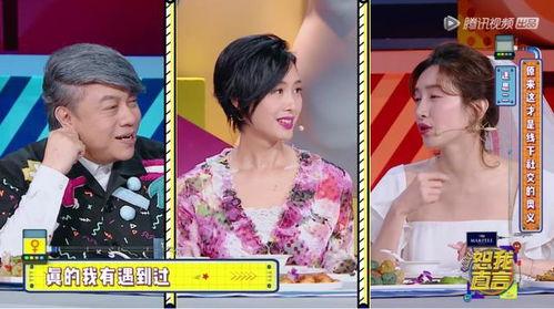男明星接吻爆料视频 第3张 男明星接吻爆料视频 第3张