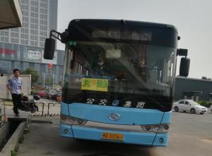 620路在线观看,在线全景体验 第2张 620路在线观看,在线全景体验 第2张