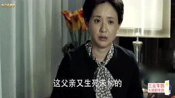 七婶老婆爆料视频在线观看,揭秘背后惊人真相 第2张 七婶老婆爆料视频在线观看,揭秘背后惊人真相 第2张