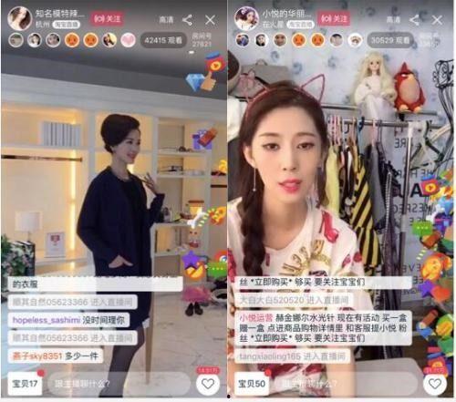 成都王小姐爆料视频播放,成都王小姐爆料视频引发热议  第3张