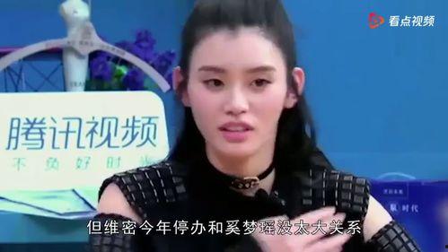 娱乐圈最新大爆料是谁啊 第3张 娱乐圈最新大爆料是谁啊 第3张