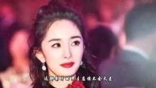 台湾娱乐综艺爆料视频,综艺幕后真相大曝光! 第2张 台湾娱乐综艺爆料视频,综艺幕后真相大曝光! 第2张