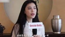 台湾娱乐综艺爆料视频,综艺幕后真相大曝光! 第3张 台湾娱乐综艺爆料视频,综艺幕后真相大曝光! 第3张