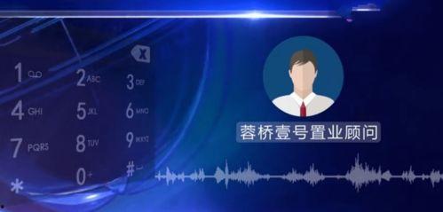 今日长春新闻爆料,突发!长春某地发生重大事件,详情正在调查中... 第3张 今日长春新闻爆料,突发!长春某地发生重大事件,详情正在调查中... 第3张