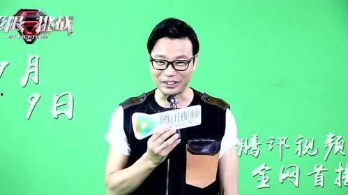 大松鼠爆料王迅视频播放,王迅视频幕后故事大曝光！  第1张