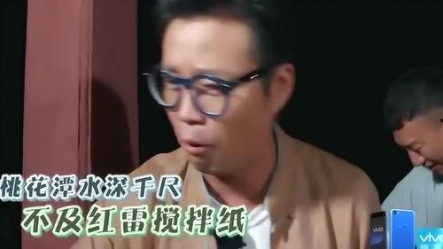大松鼠爆料王迅视频播放,王迅视频幕后故事大曝光！  第3张