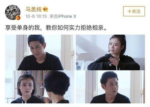 李现杨紫圈内人士爆料,圈内人士爆料揭秘幕后真相 第2张 李现杨紫圈内人士爆料,圈内人士爆料揭秘幕后真相 第2张